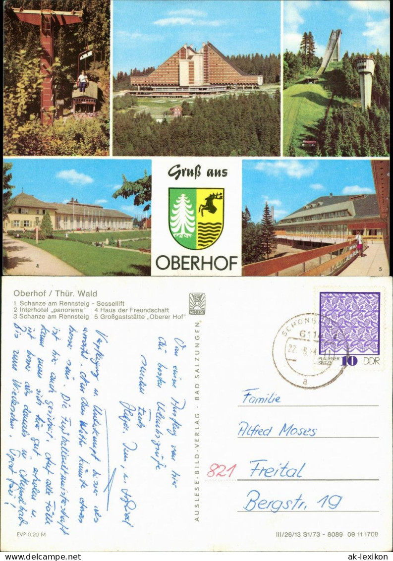 Oberhof (Thüringen) Schanze, Interhotel Panorama, Sessellift  1980/1973 - Oberhof