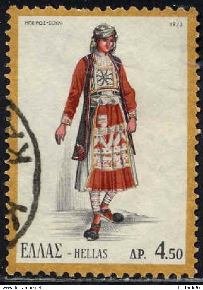 Grèce Poste Obl Yv:1116 Mi:1138 Costume Epire Village De Souli (Beau Cachet Rond) - Usados