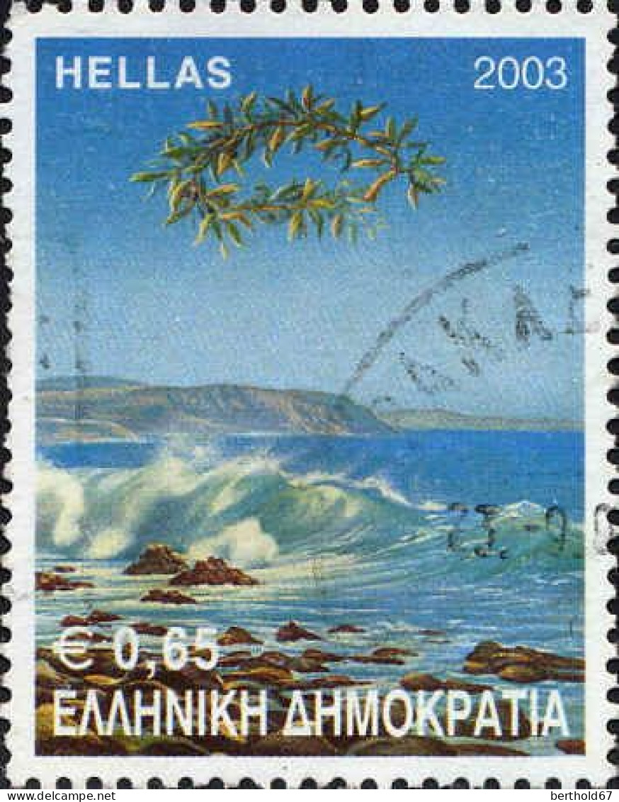Grèce Poste Obl Yv:2167 Mi:2182 Protection De L'environnement (Beau Cachet Rond) - Used Stamps