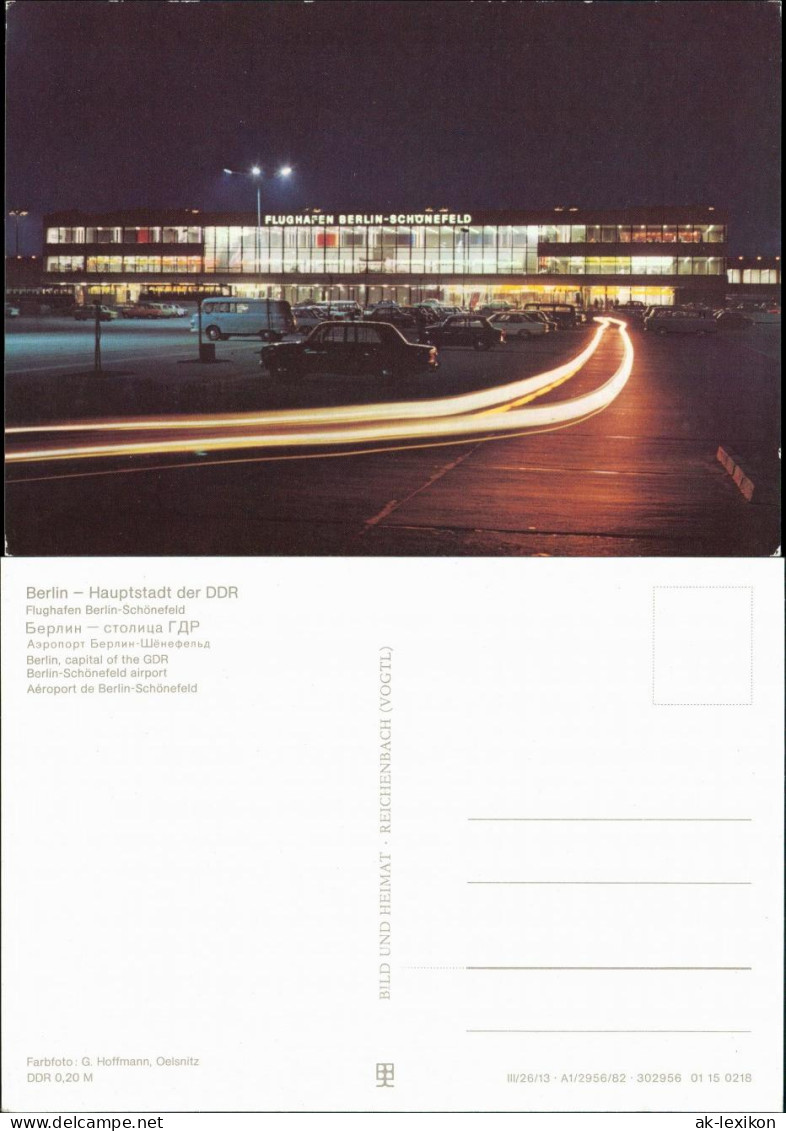 Ansichtskarte Schönefeld-Berlin Flughafen Bei Nacht 1981/1982 - Schönefeld