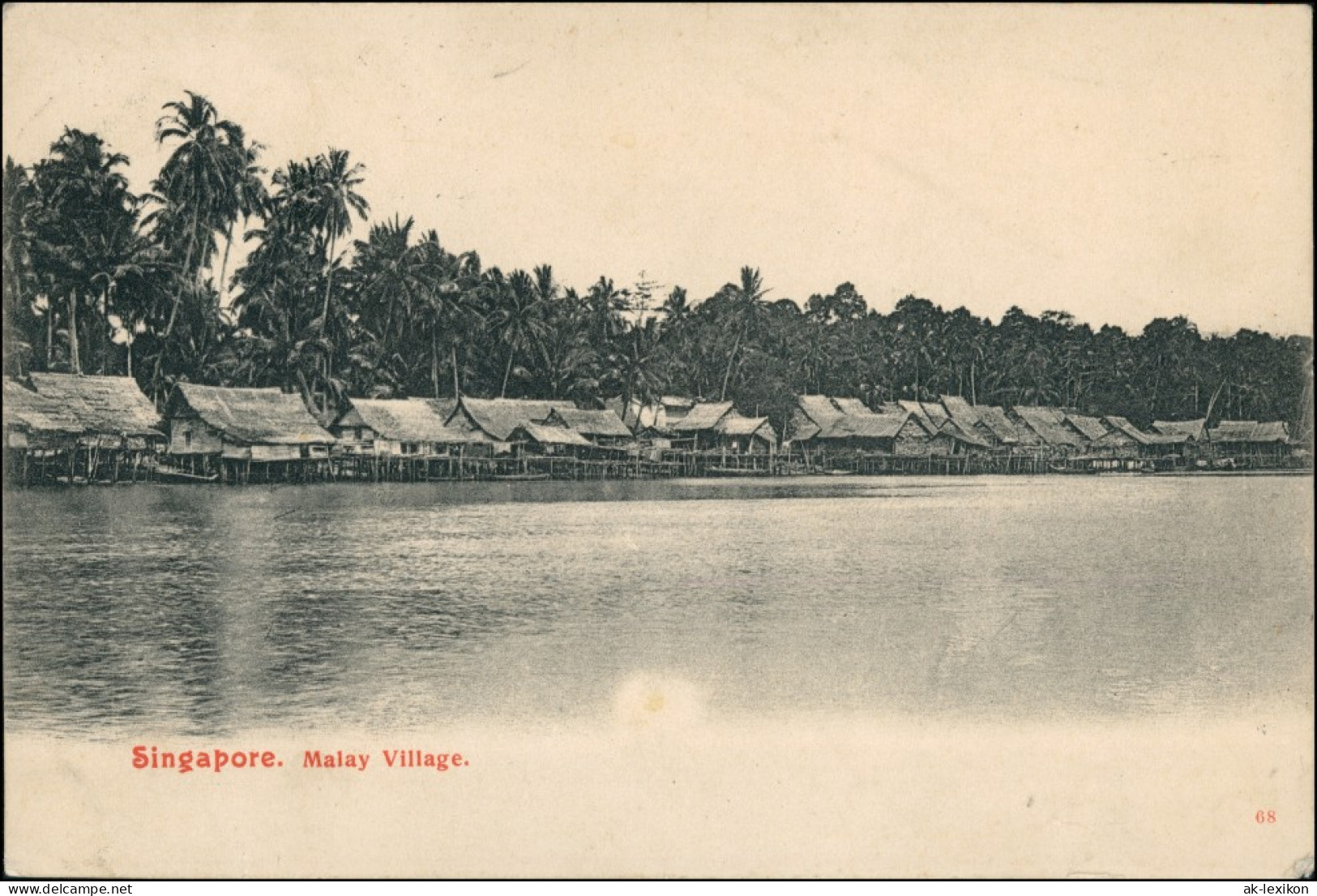 Postcard Singapur Malay Village 1908 - Singapore