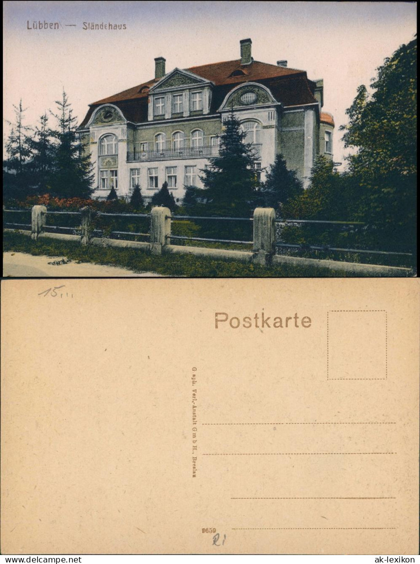 Ansichtskarte Lübben (Spreewald) Lubin (Błota) Ständehaus 1911 - Luebben (Spreewald)