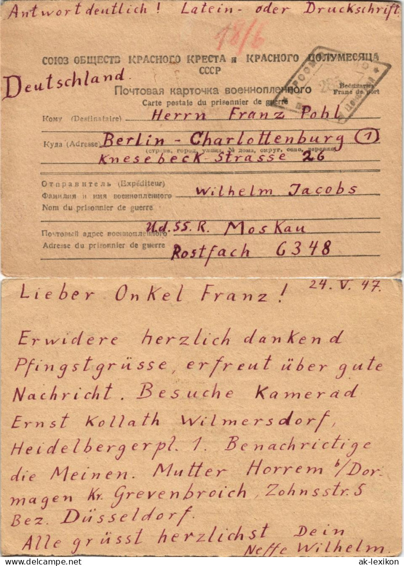 Kriegsgefangenenpost Rußland  Deutschland Stempel Von Moskau Nach Berlin 1947 - Non Classificati