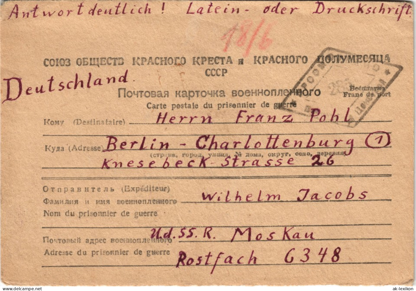 Kriegsgefangenenpost Rußland  Deutschland Stempel Von Moskau Nach Berlin 1947 - Non Classificati