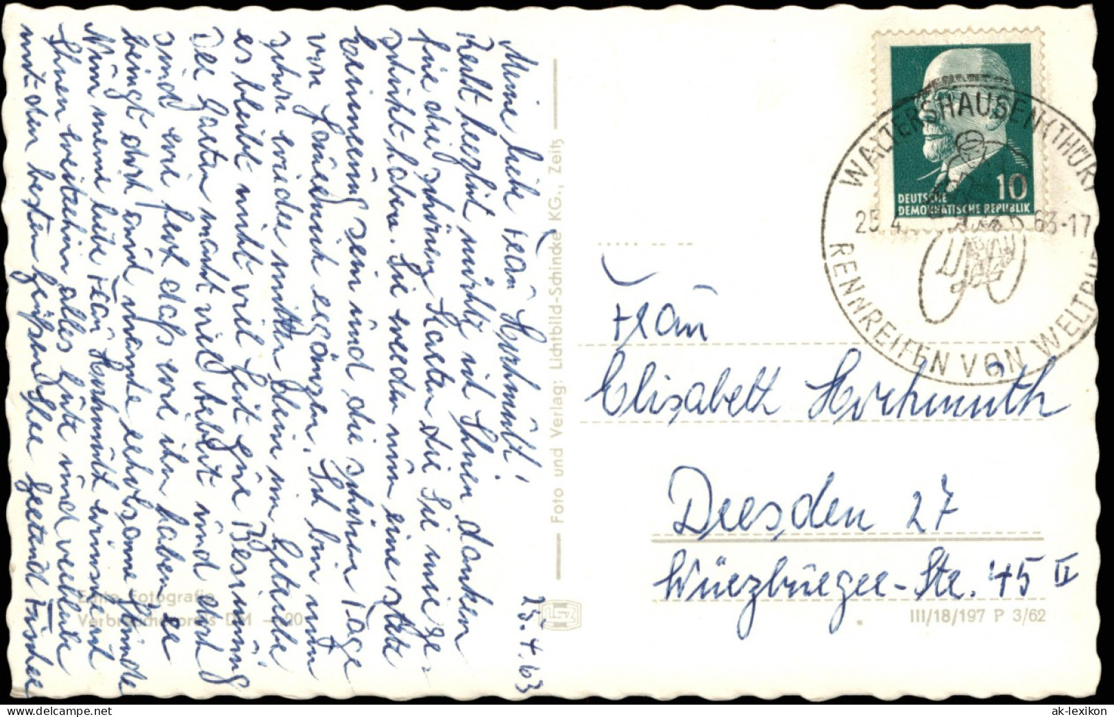 Ansichtskarte Waltershausen DDR Mehrbildkarte Mit 4 Ortsansichten 1963 - Waltershausen