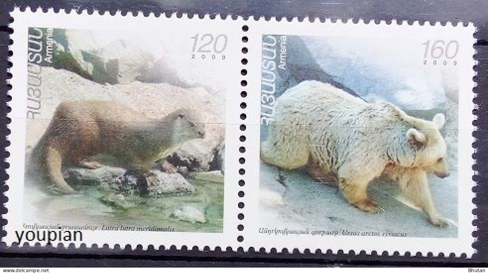 Armenia 2009, Fauna, MNH Stamps Strip - Arménie