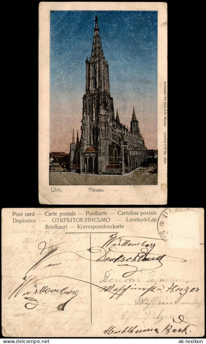 Ansichtskarte Ulm A. D. Donau Ulmer Münster - Silbereffekt 1912 Luna - Ulm