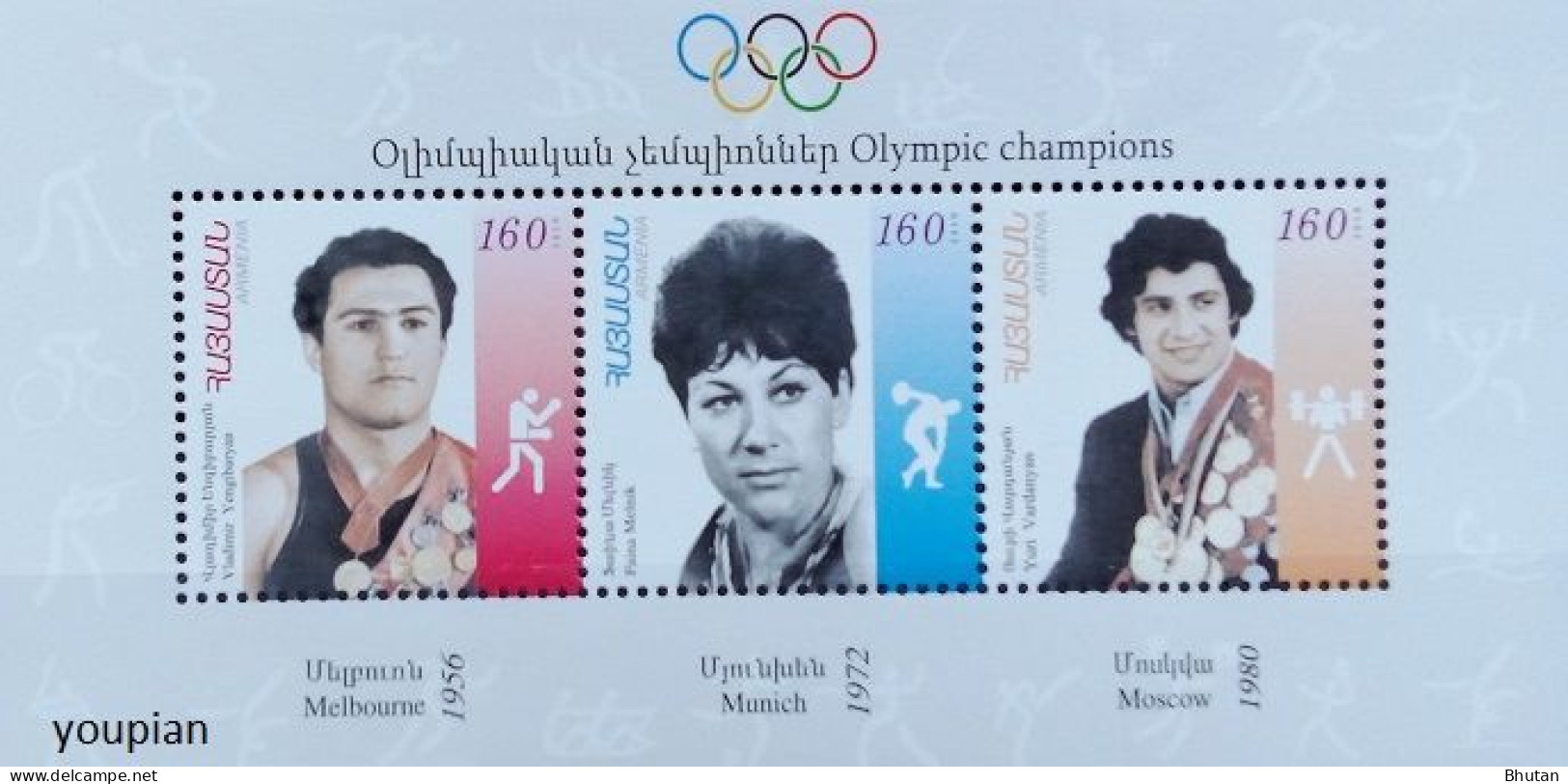 Armenia 2010, Medal Winners Of Olympic Games, MNH S/S - Arménie