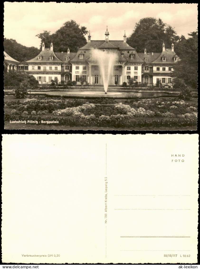 Ansichtskarte Pillnitz Lustschloss Bergpalais Schloss (Castle) 1962 - Pillnitz