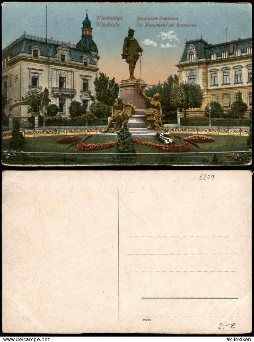 Ansichtskarte Wiesbaden Bismarckdenkmal 1915 - Wiesbaden