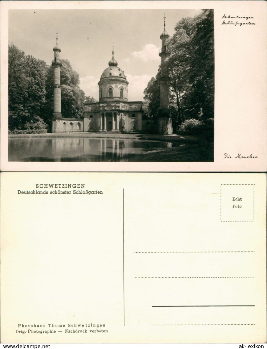 Ansichtskarte Schwetzingen Schlossgarten 1940 - Schwetzingen