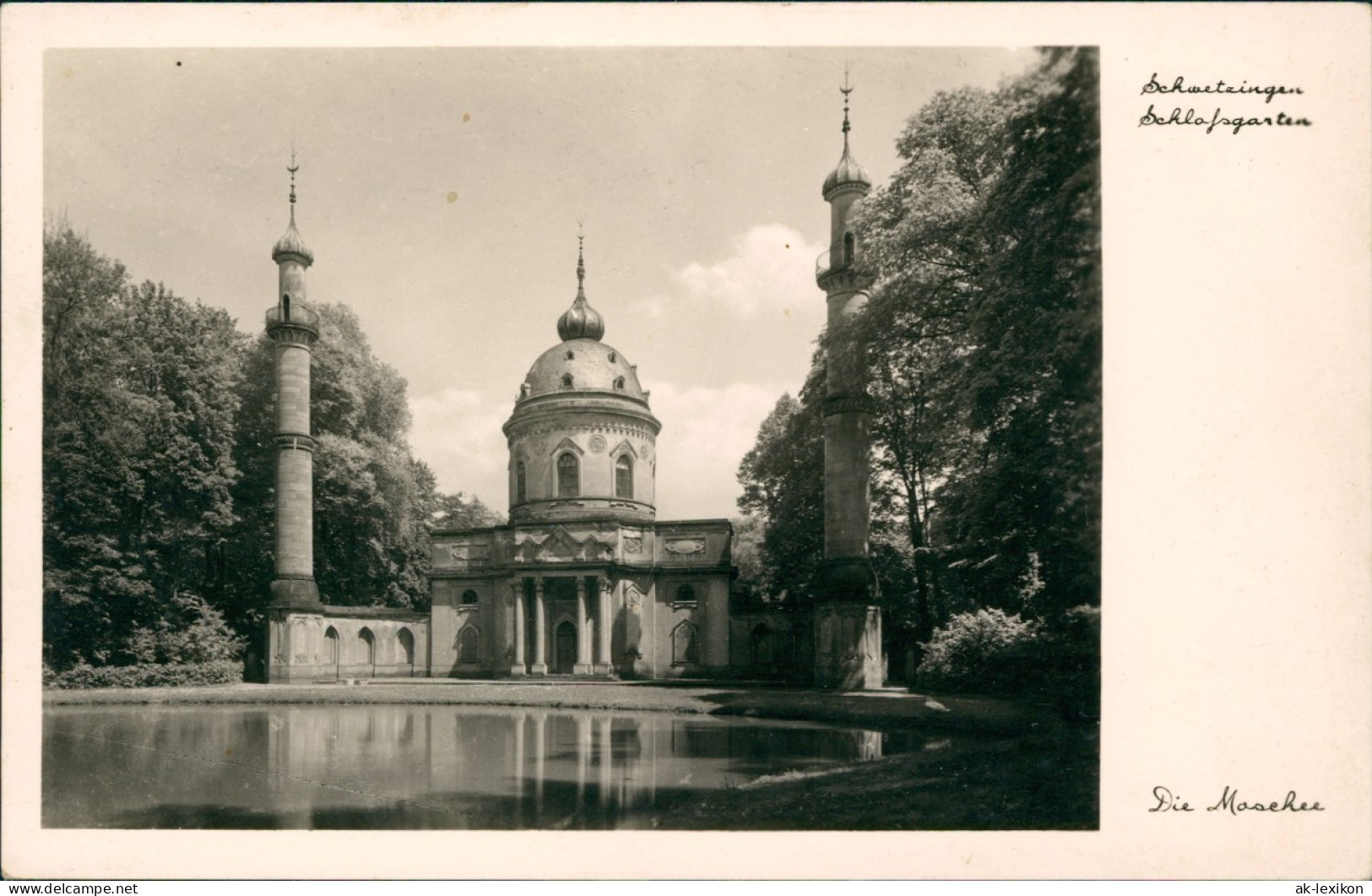 Ansichtskarte Schwetzingen Schlossgarten 1940 - Schwetzingen