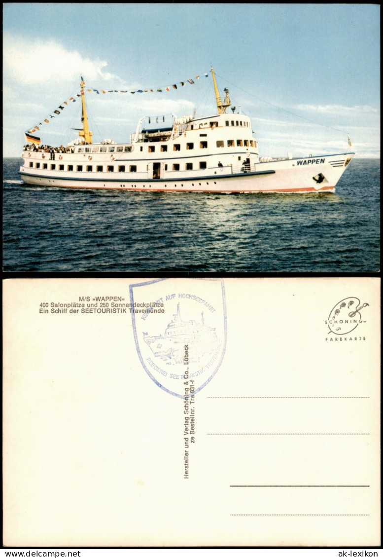 Ansichtskarte  Fährschiff MS "Wappen" 1974 - Ferries