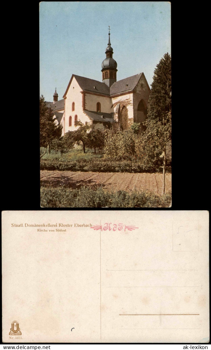 Ansichtskarte Eltville Am Rhein Kirche Von Südost Kloster Eberbach 1930 - Eltville