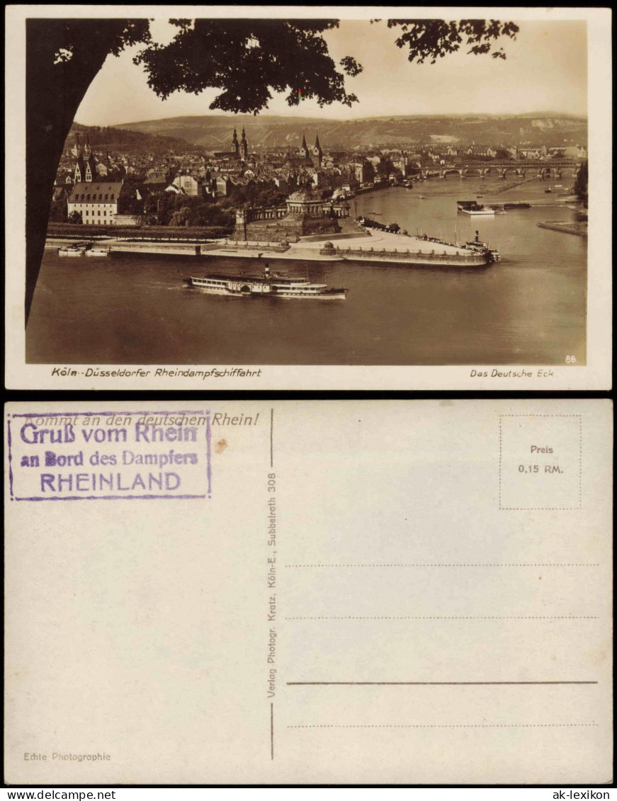 Ansichtskarte Koblenz Deutsches Eck Rheindampfer 1930 - Koblenz
