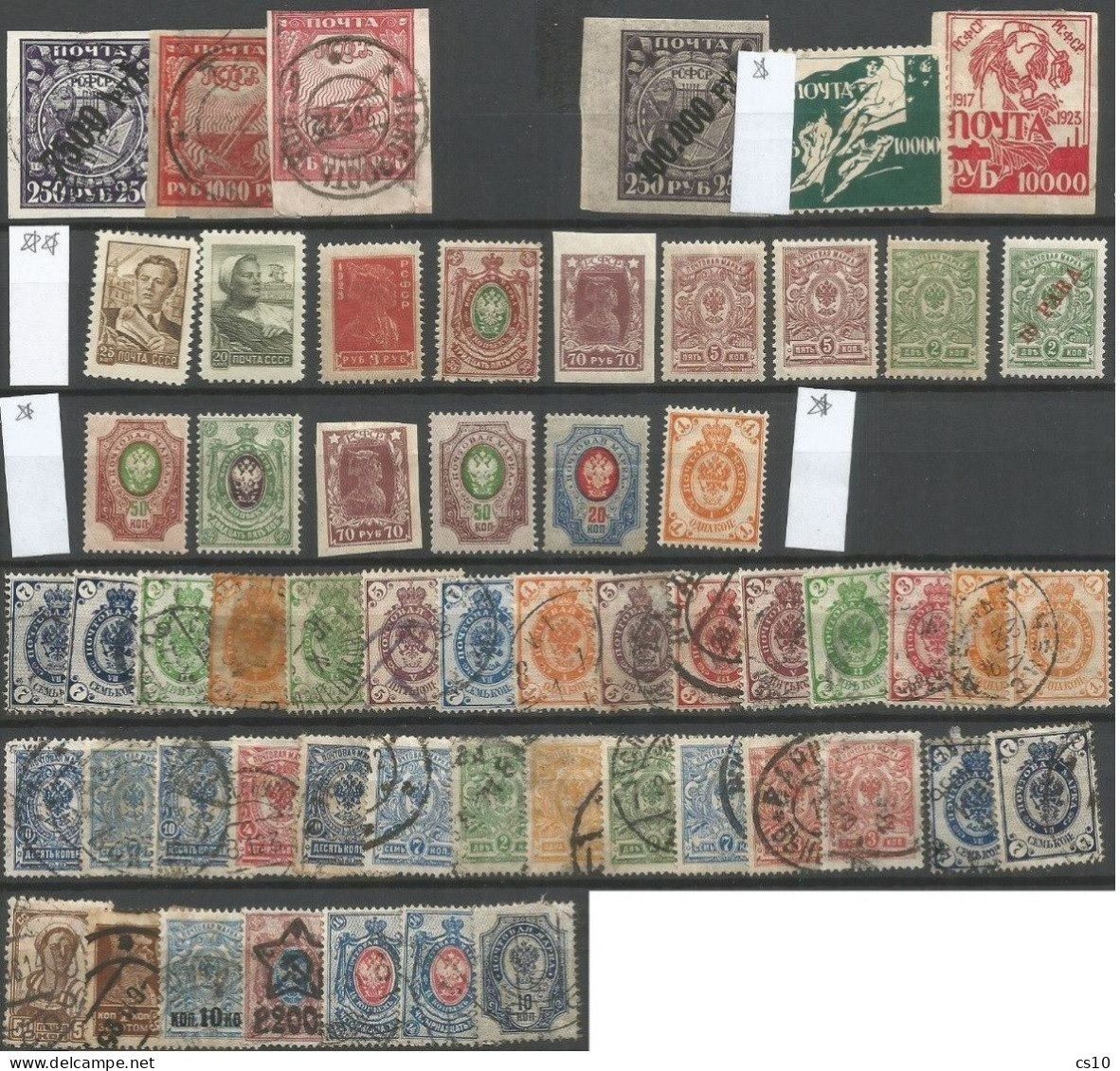 Old Russia Empire & Area #13 Scans Study Lot Of 490 Pcs Mint/Used Including Suomi Finland Levant, Some Piece, Imperf - Gebruikt