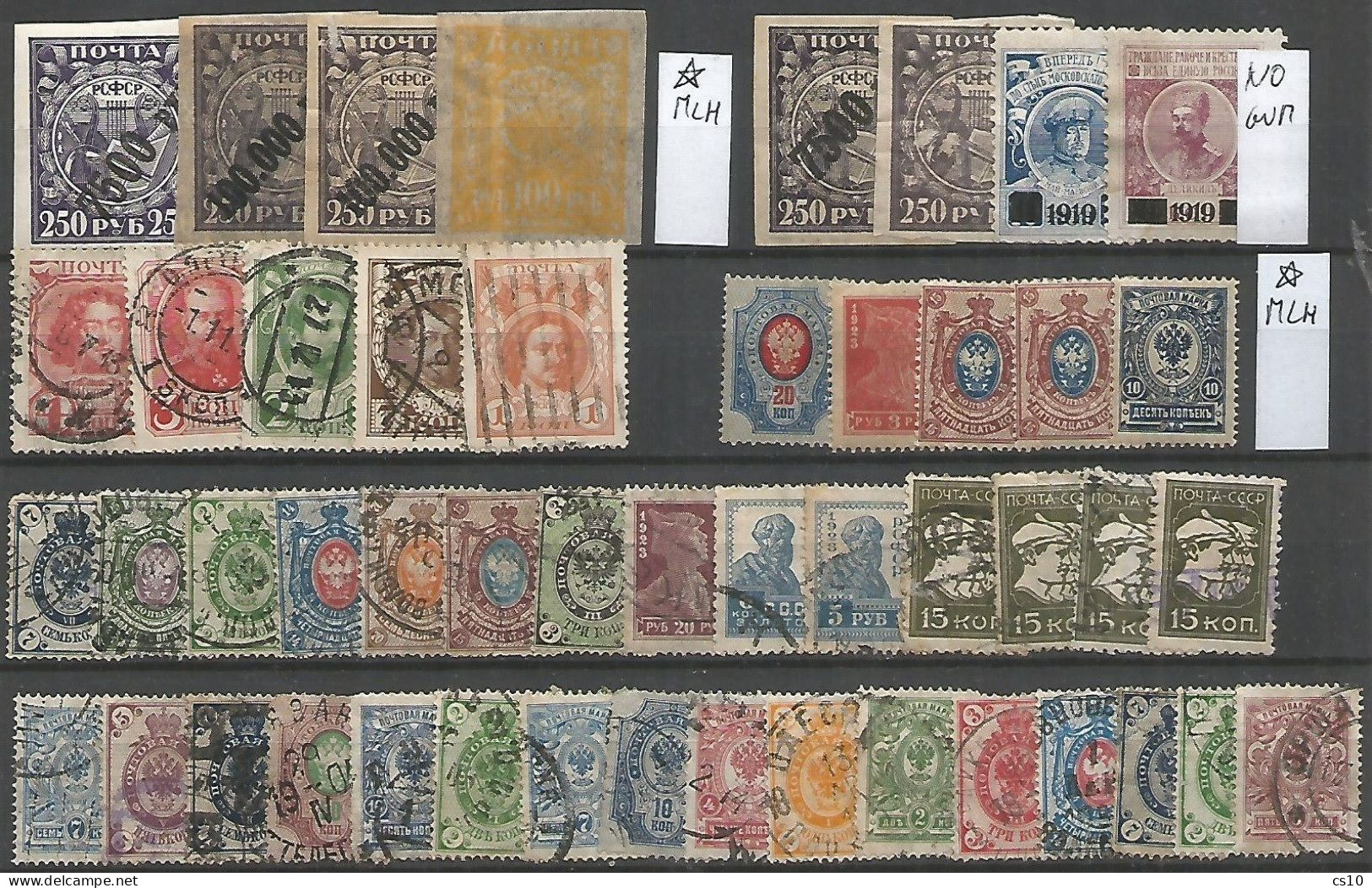 Old Russia Empire & Area #13 Scans Study Lot Of 490 Pcs Mint/Used Including Suomi Finland Levant, Some Piece, Imperf - Used Stamps