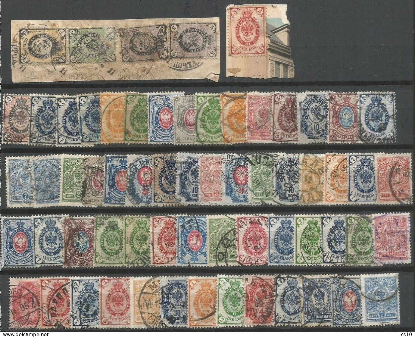 Old Russia Empire & Area #13 Scans Study Lot Of 490 Pcs Mint/Used Including Suomi Finland Levant, Some Piece, Imperf - Usati