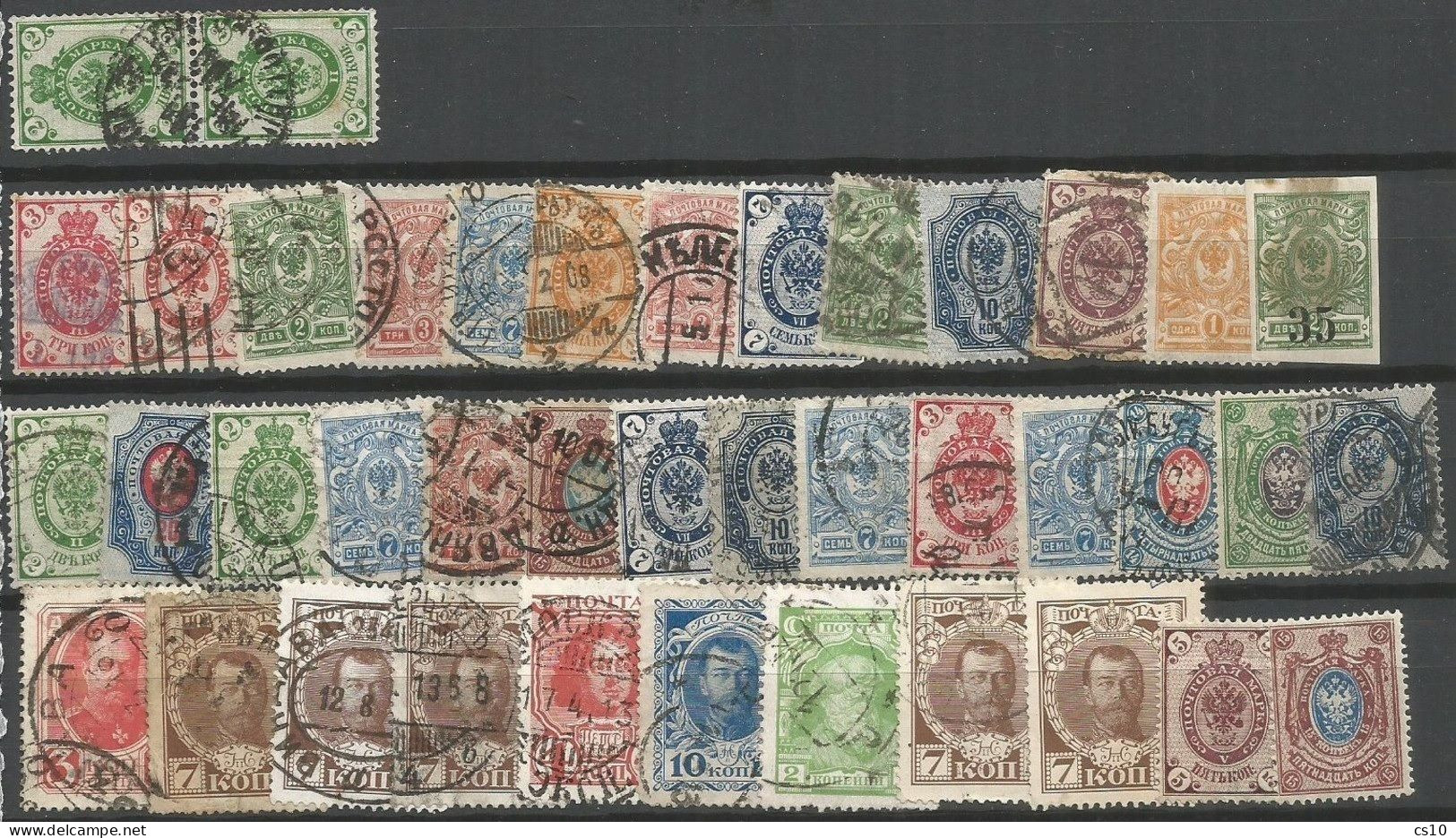 Old Russia Empire & Area #13 Scans Study Lot Of 490 Pcs Mint/Used Including Suomi Finland Levant, Some Piece, Imperf - Collections