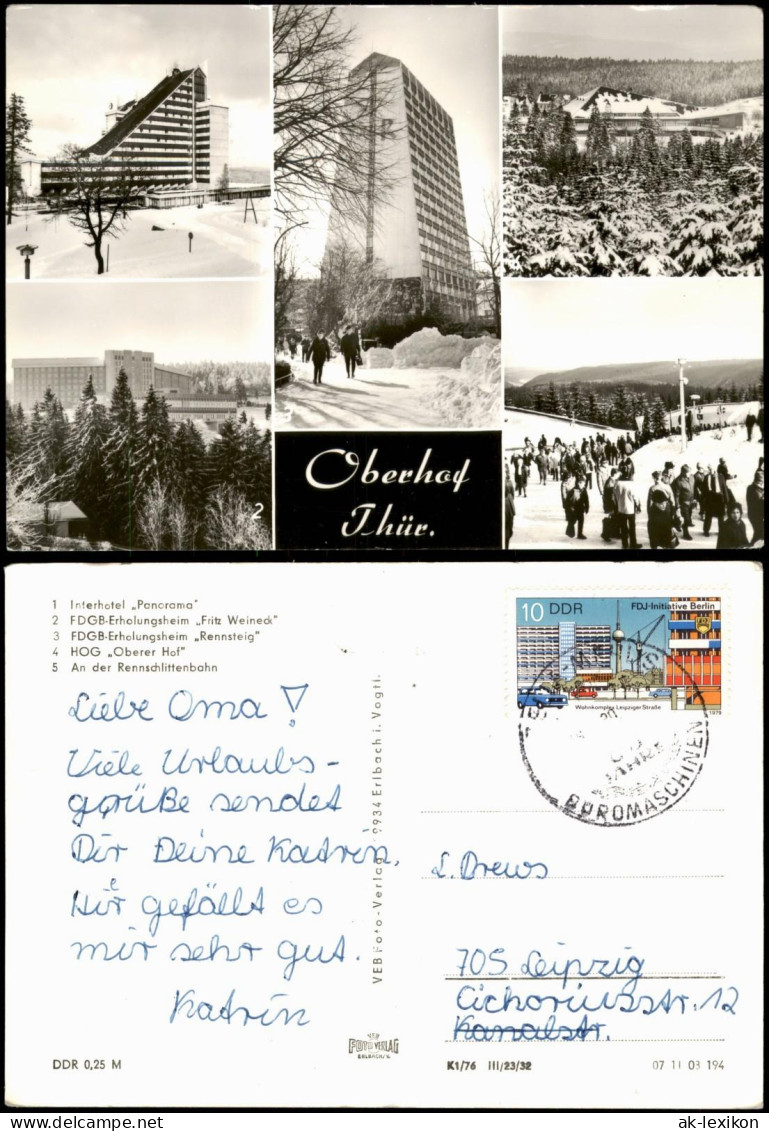 Ansichtskarte Oberhof (Thüringen) MB: Winter Hotel Skifahrer MB 1976 - Oberhof