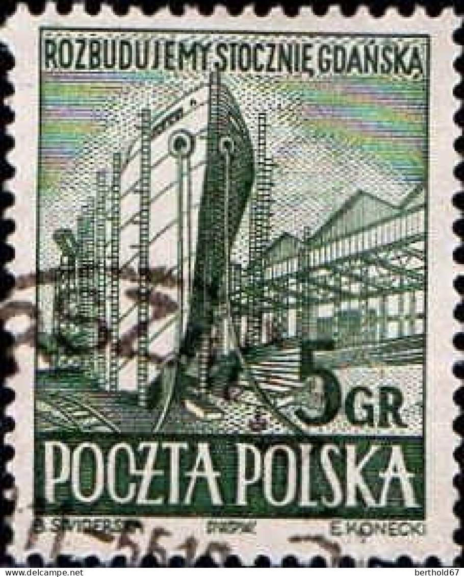 Pologne Poste Obl Yv: 680 Mi:775 Chantiers Navals De Gdansk (TB Cachet Rond) - Used Stamps