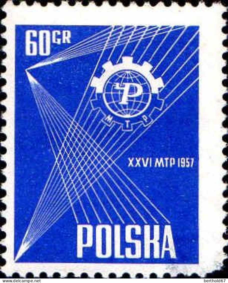 Pologne Poste N* Yv: 902 Mi:1018 26.Foire De Poznan (défaut Gomme) Dents Courtes - Unused Stamps