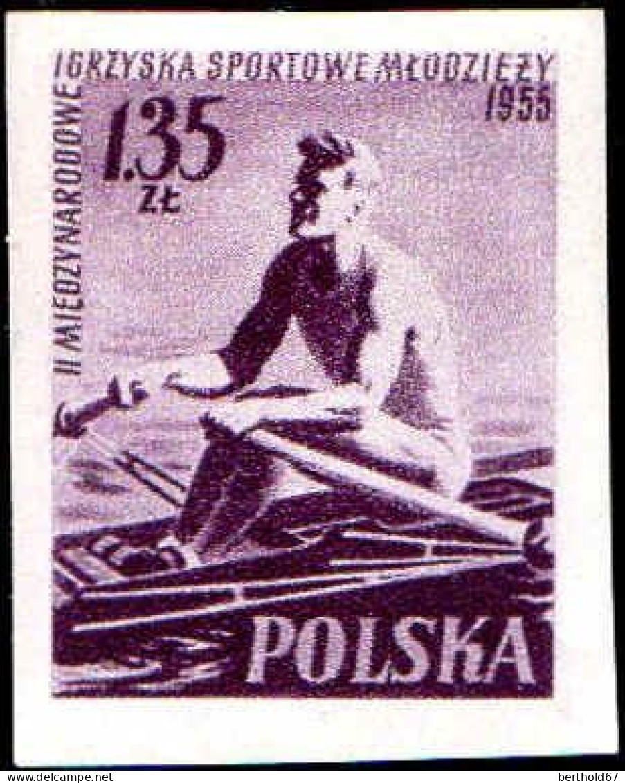 Pologne Poste N** Yv: 827A/832A 2.Jeux Sportifs De La Jeunesse Non-dentelé - Unused Stamps