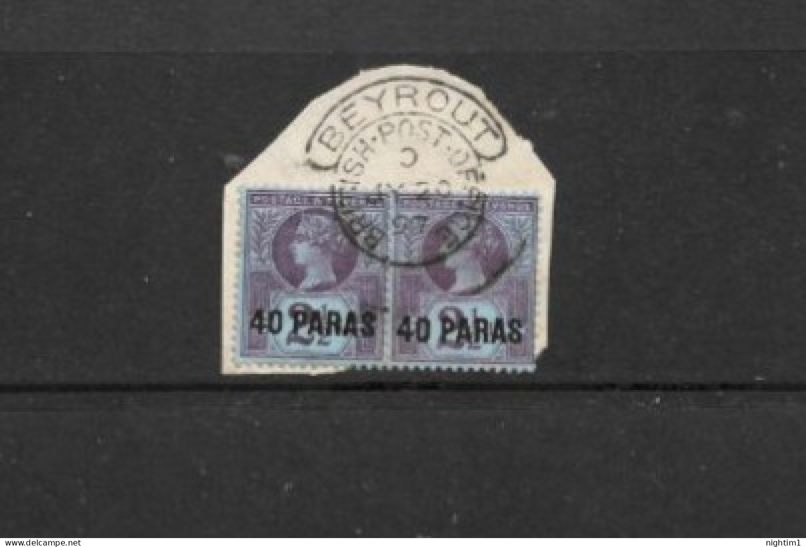 BRITISH POST OFFICE COLLECTION.  OVERPRINTED ON VICTORIA STAMPS. USED ON PIECE. - Líbano