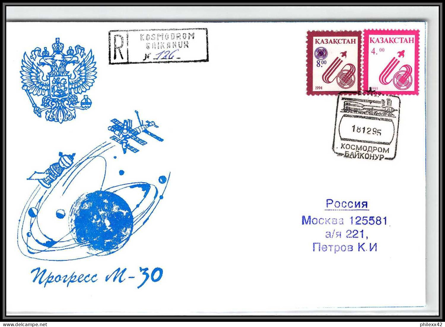 1763 Espace (space Raumfahrt) Lettre (cover Briefe) USA Kazakhstan 1995 Soyouz (soyuz) Tm 22 Progress M-30 Tirage 100  - Asien