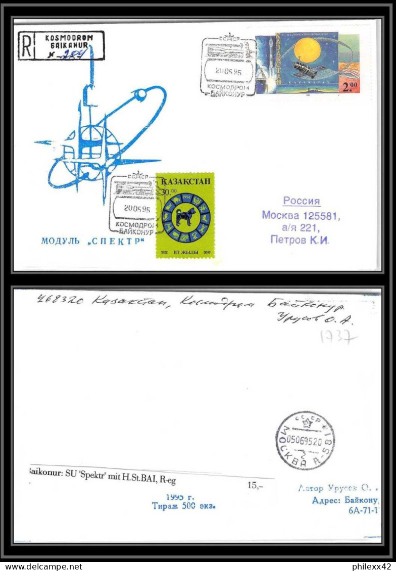 1737 Espace (space Raumfahrt) Lettre (cover Briefe) Kazakhstan 20/5/1995 Startbeleg Modul Tirage 500 Exemplaires - Asia