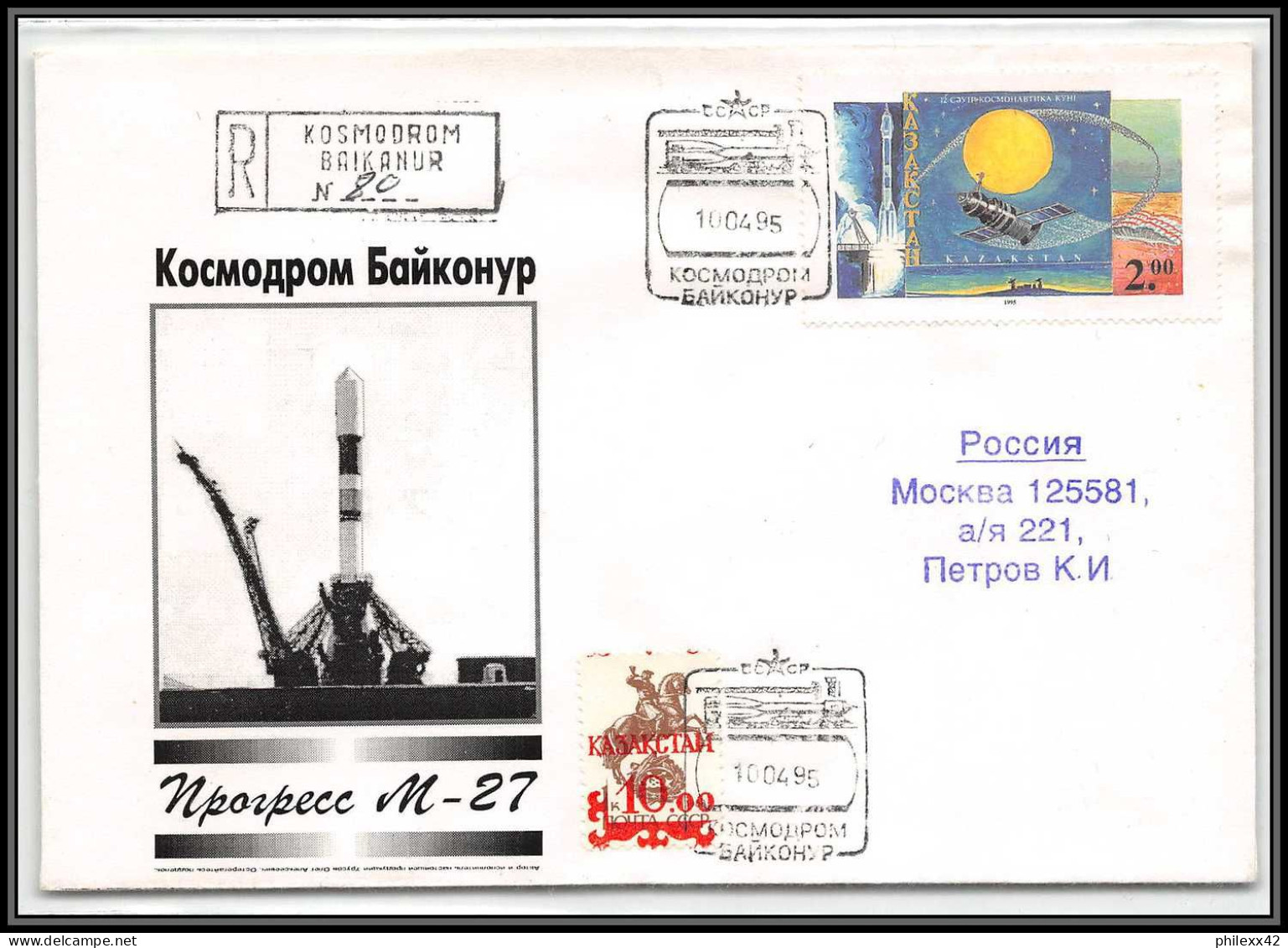 1729 Espace (space Raumfahrt) Lettre (cover Briefe) Kazakhstan 9/4/1995 Progress M 27 Soyuz (soyouz Sojus) Tirage 100 Ex - Asia