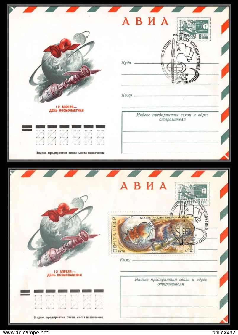 1027 Espace (space Raumfahrt) Lettre (cover Briefe) Russie (Russia Urss USSR) 12/4/1976 Gagarine Gagarin - UdSSR