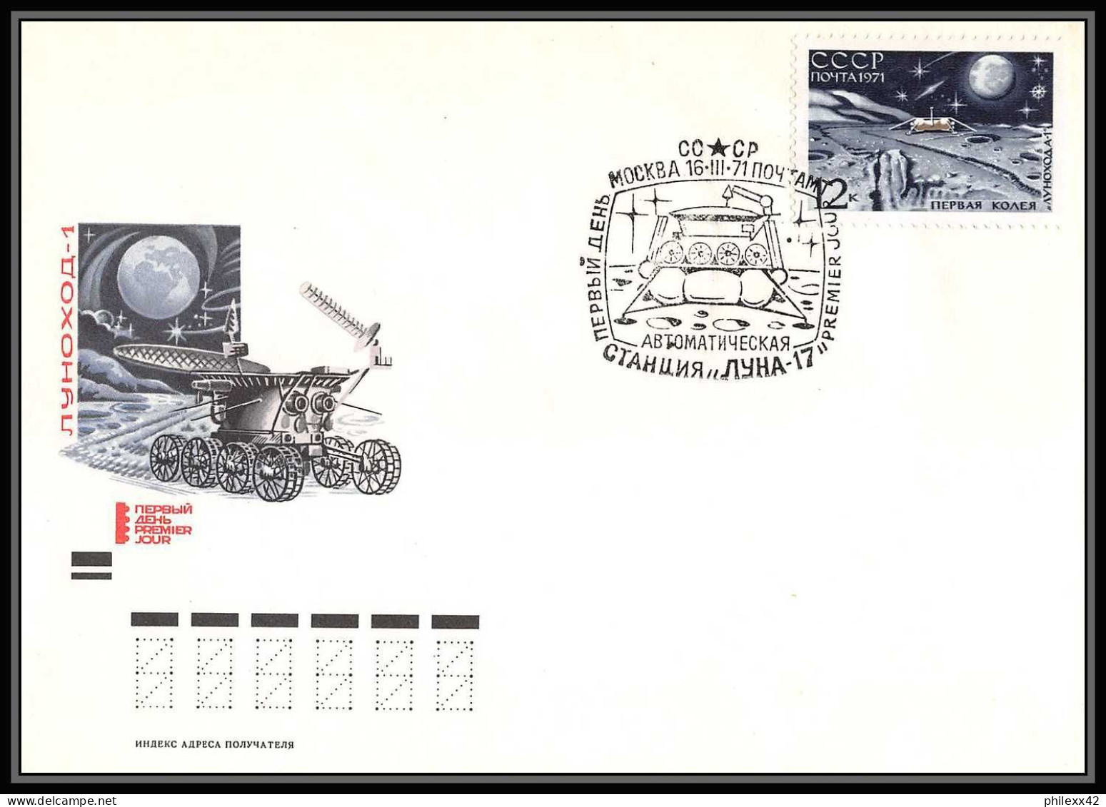 0990 Espace (space Raumfahrt) Lettre (cover briefe) Russie (Russia urss USSR) 16/3/1971 5 lettres fdc 3704/3707 + bloc 