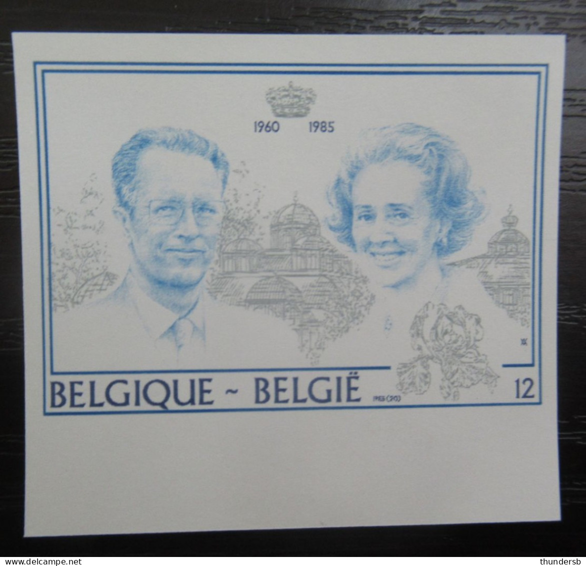 2198 'Zilveren Jubileum' - Ongetand - Côte: 45 Euro - 1981-2000