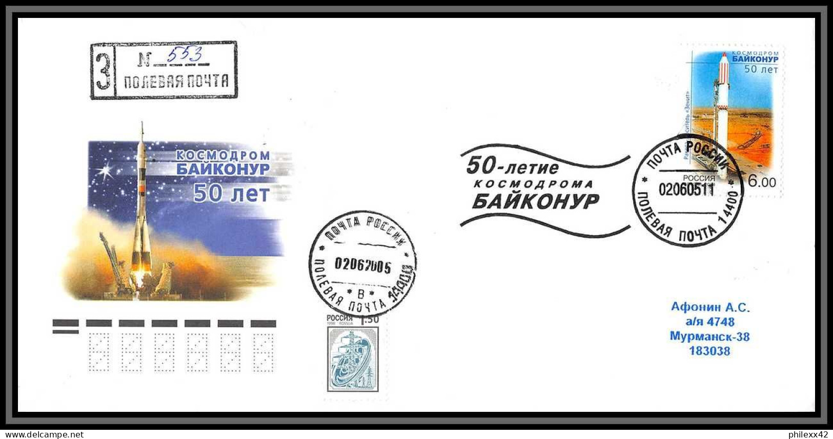 2286 Espace (space Raumfahrt) Lettre (cover Briefe) Russie (Russia Urss USSR) 2/6/2005 - Russie & URSS