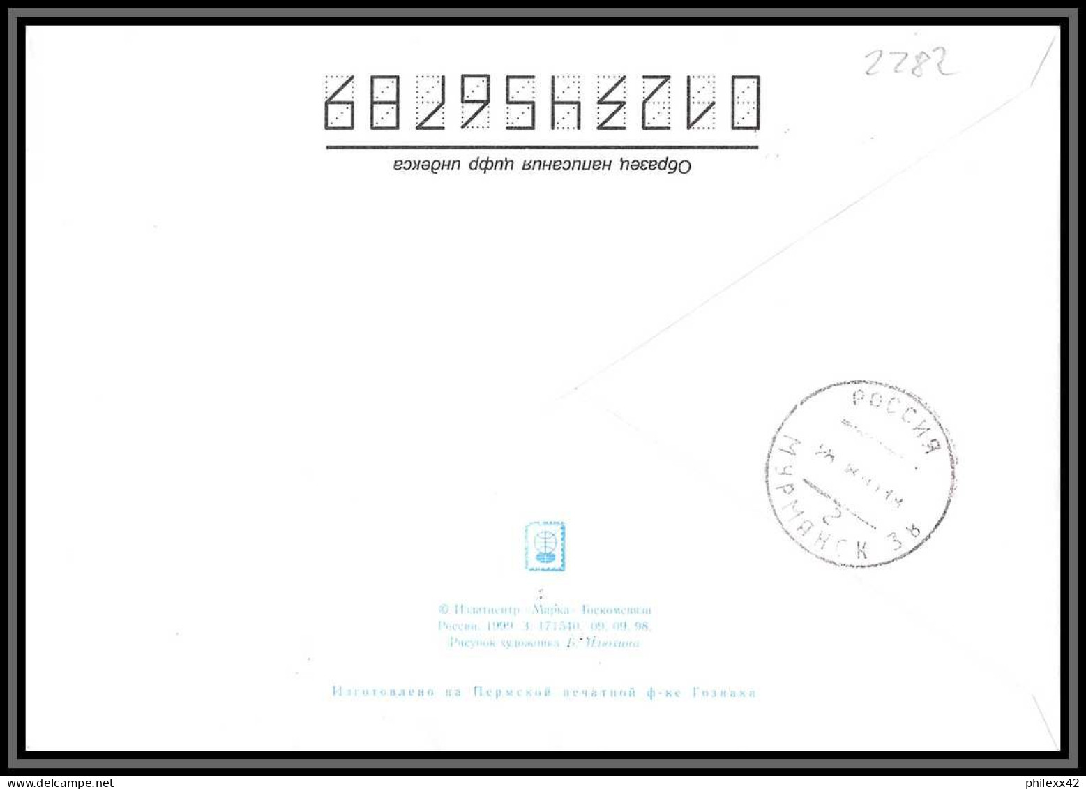 2282 Espace (space Raumfahrt) Entier Postal (Stamped Stationery) Russie (Russia Urss USSR) 22/8/1999  - Russie & URSS