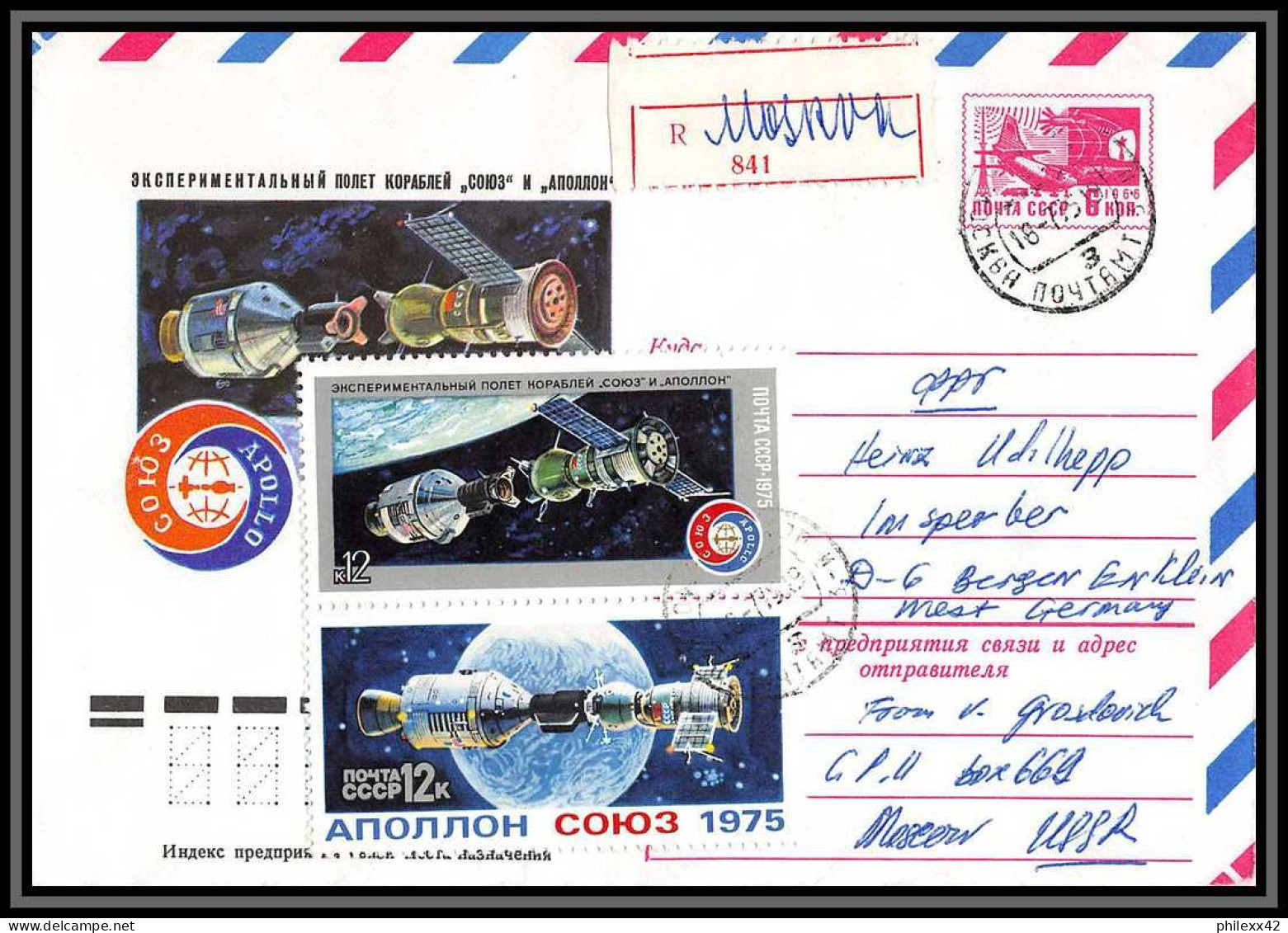 2020 Espace Space Entier Postal Stationery Russia Urss USSR) Apollo Soyouz (soyuz) 18/7/1975 Recommandé Registered - Russie & URSS