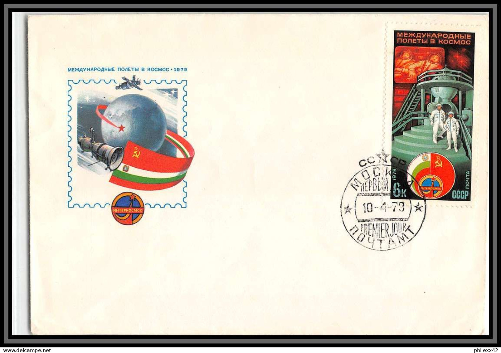 1975 Espace (space Raumfahrt) Lettre (cover Briefe) Russie (Russia Urss USSR) Soyouz (soyuz) 33 10/4/1979 - Russie & URSS