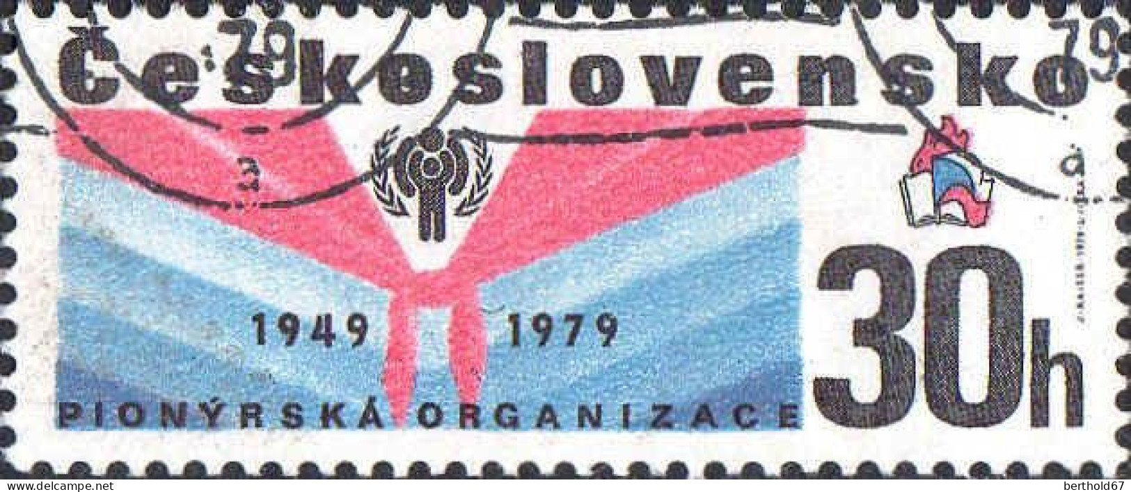 Tchekoslovaquie Poste Obl Yv:2326 Mi:2502 Pionyrska Organizace (cachet Rond) - Oblitérés