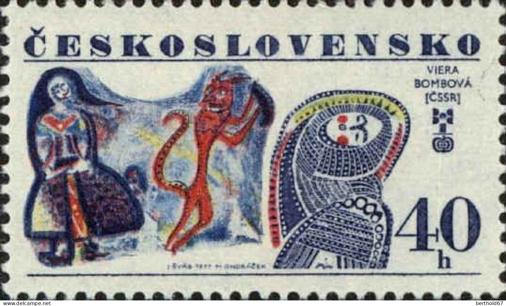 Tchekoslovaquie Poste Obl Yv:2227 Mi:2391 Viera Bombova (Beau Cachet Rond) - Used Stamps