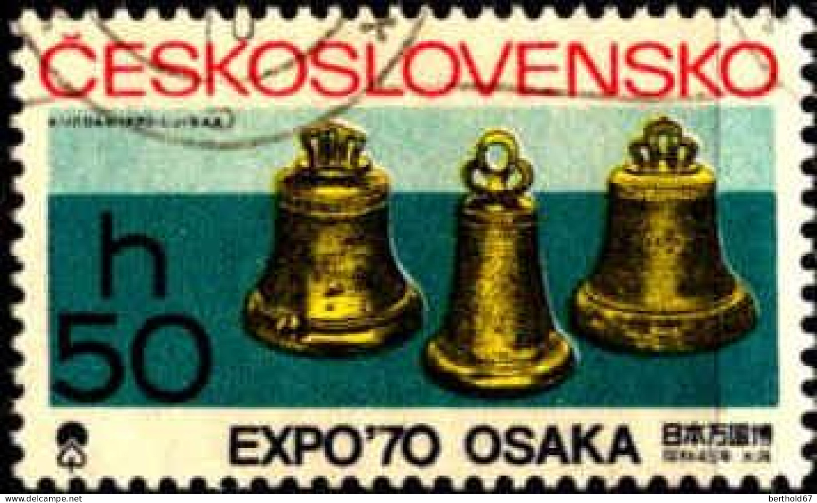Tchekoslovaquie Poste Obl Yv:1772/1773 Exposition Universelle D'Osaka (Beau Cachet Rond) - Used Stamps