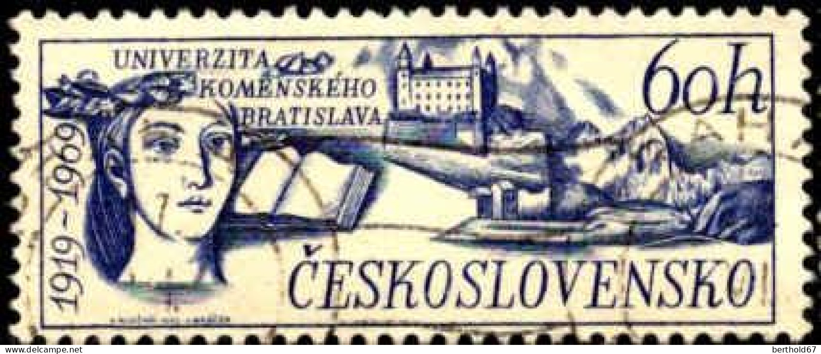 Tchekoslovaquie Poste Obl Yv:1707/1712 Commémorations (TB Cachet Rond) 5 Timbres - Usados