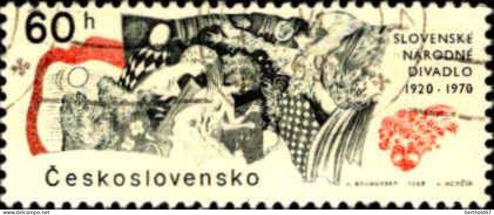 Tchekoslovaquie Poste Obl Yv:1707/1712 Commémorations (TB Cachet Rond) 5 Timbres - Used Stamps