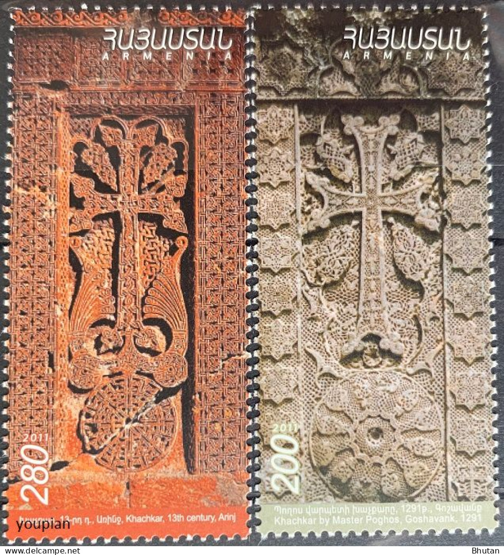 Armenia 2011, Carvings On Stone, MNH Stamps Set - Armenia