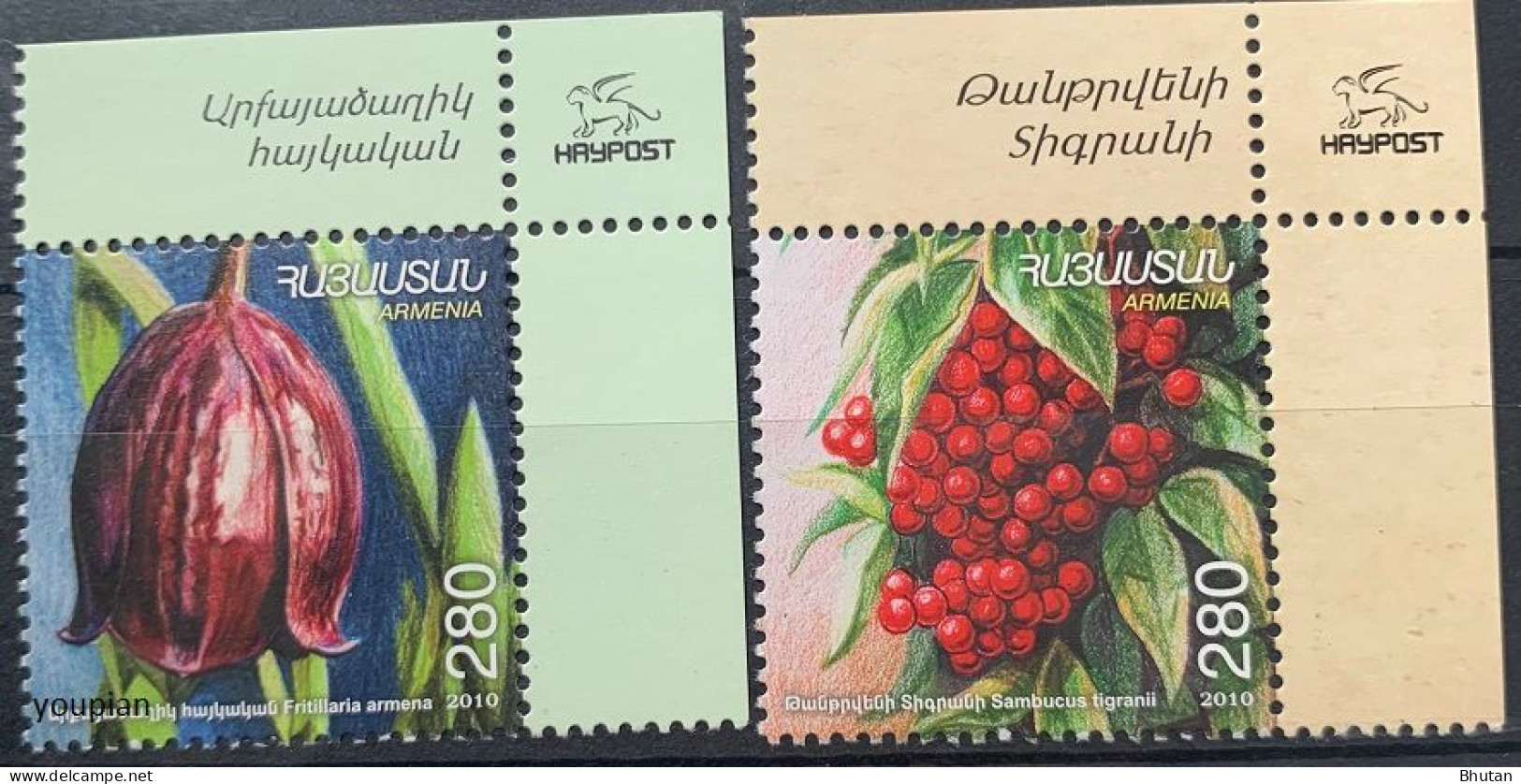 Armenia 2011, Fauna, MNH Stamps Set - Armenien