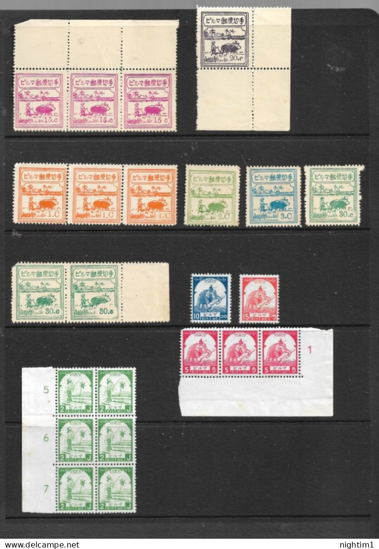 JAPANESE OCCUPATION OF BURMA COLLECTION.  UNMOUNTED MINT. - Militaire Vrijstelling Van Portkosten