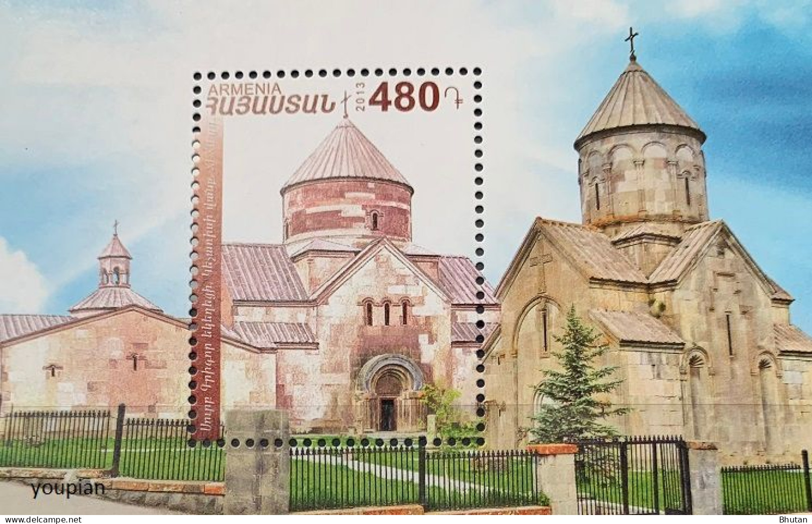 Armenia 2013, Church Of St. Grigor - Kecharis Monastery, MNH S/S - Armenien