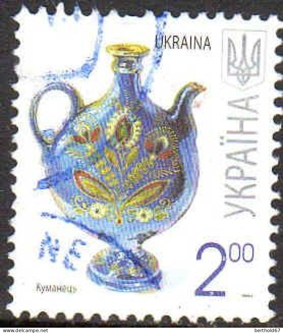 Ukraine Poste Obl Yv: 769e Piché Décoré (cachet Rond) - Ucrania