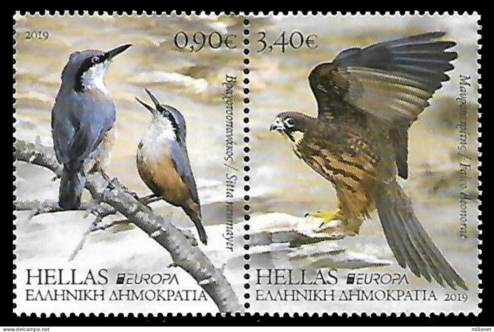 SALE!!! GRECIA GREECE GRÉCE GRIECHENLAND 2019 EUROPA CEPT National Birds 2 Stamps Se-tenant MNH ** - 2019