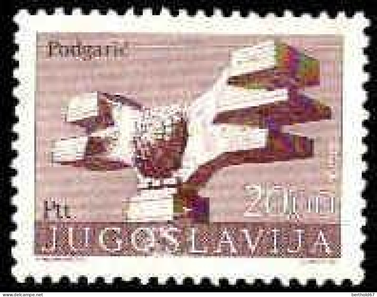 Yougoslavie Poste N* Yv:1427 Mi:1544IA Podgaric (sans Gomme) - Unused Stamps